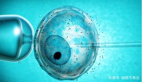 生殖医学科